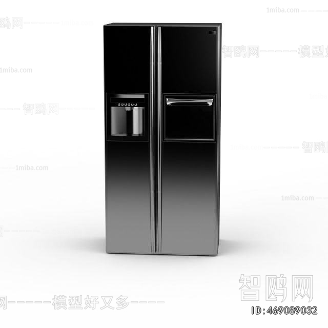 Modern Refrigerator Freezer