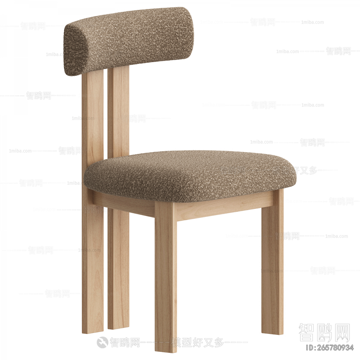 Modern Dining Chair