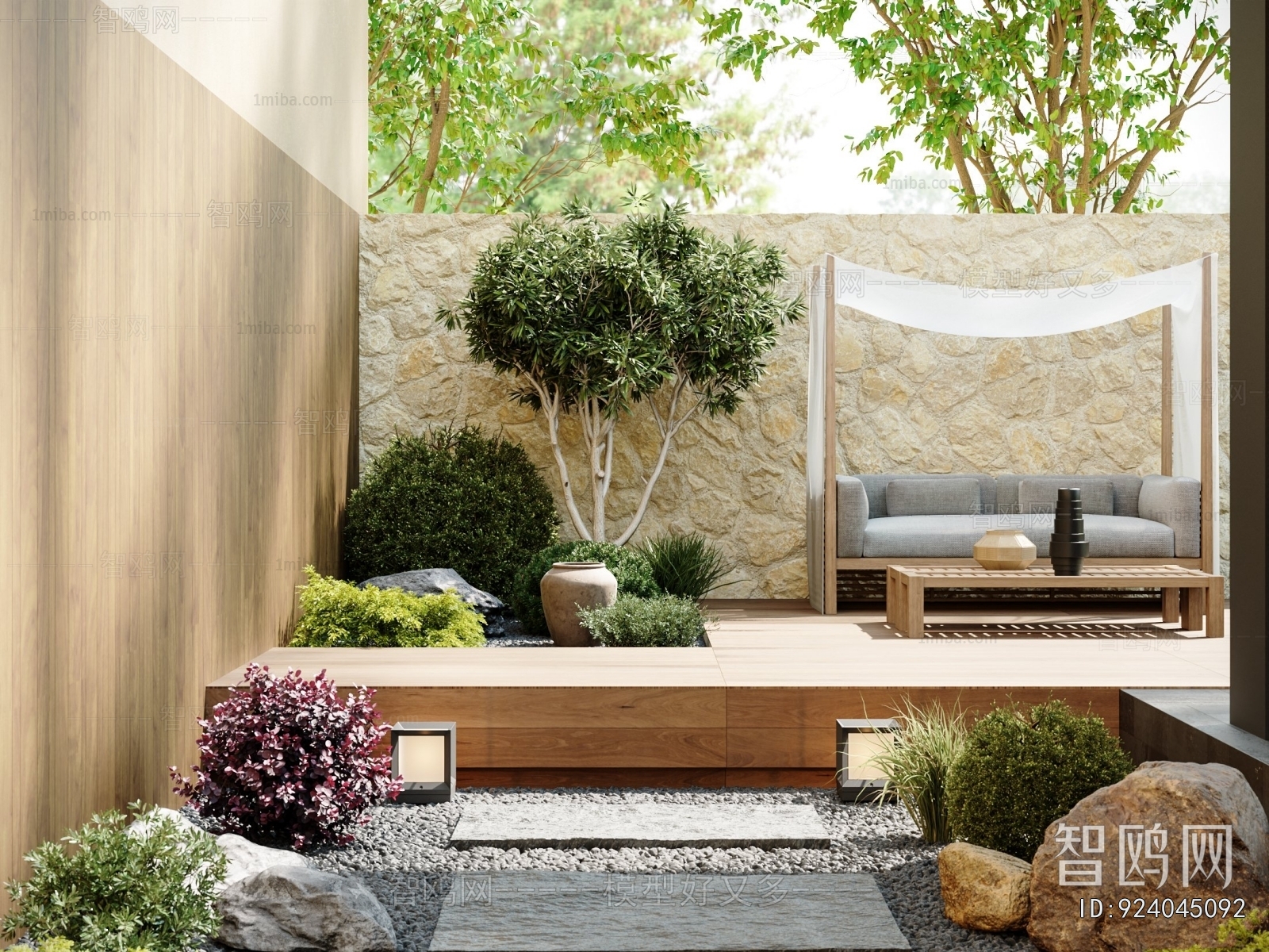Modern Courtyard/landscape