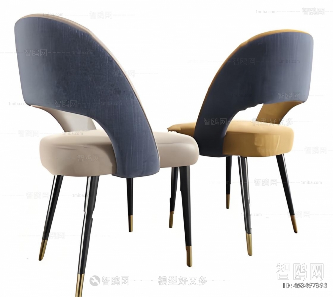 Modern Dining Chair