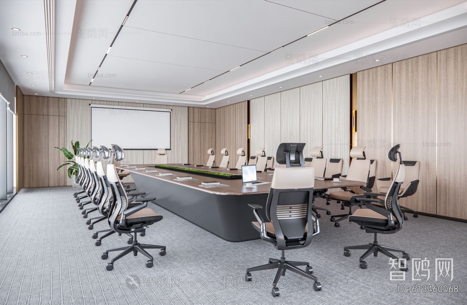 Modern Meeting Room