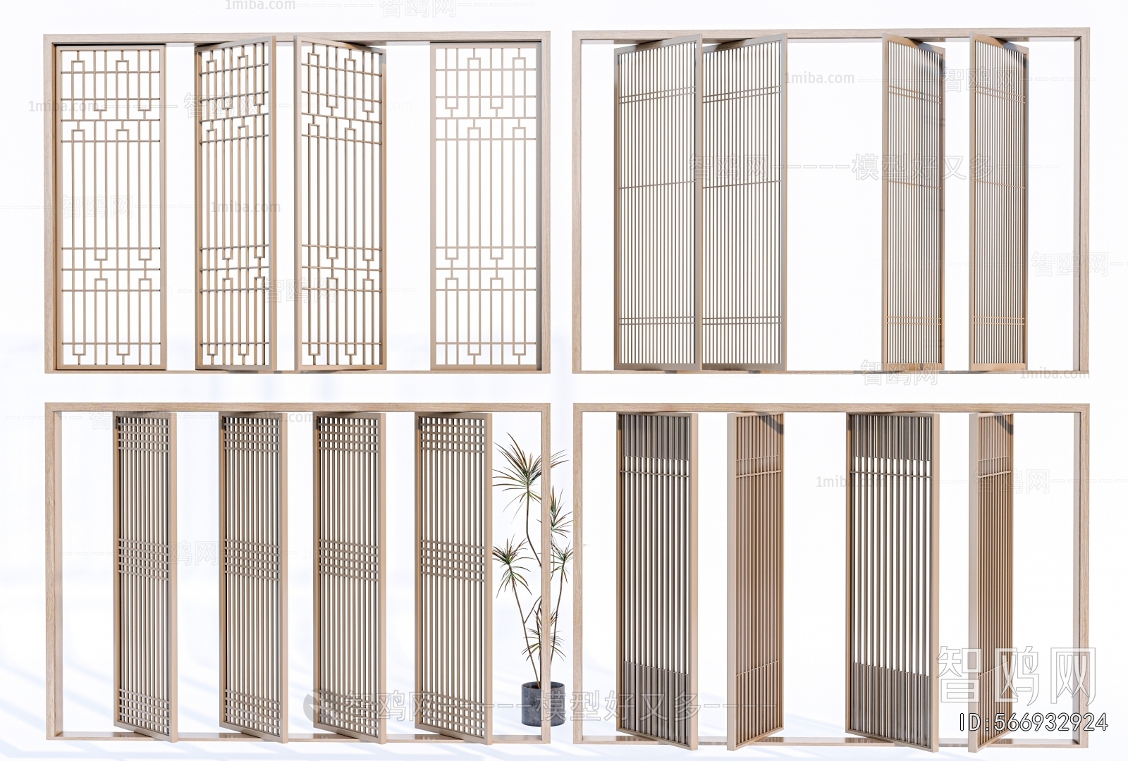 New Chinese Style Wooden Screen Partition