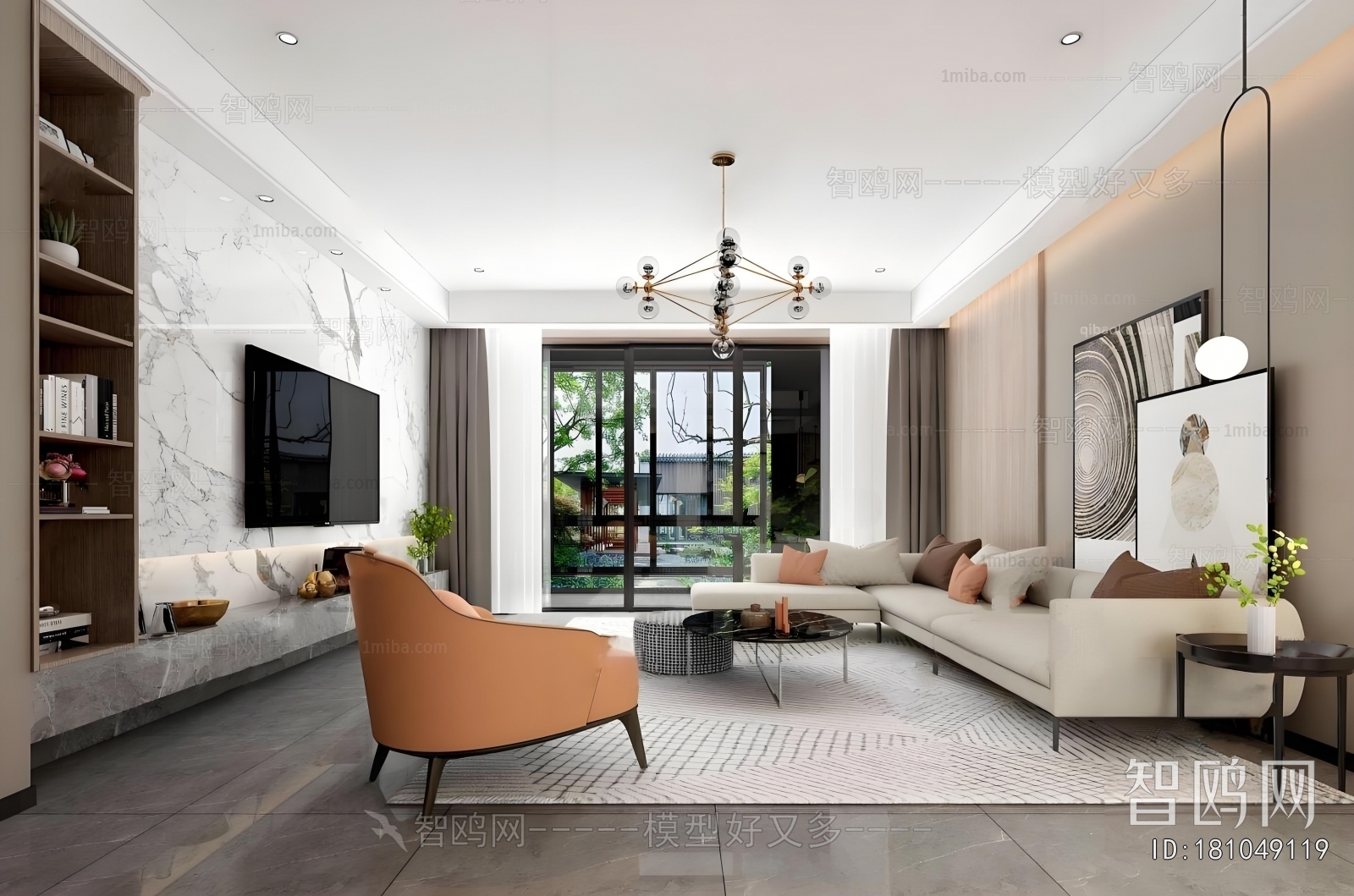 Modern A Living Room