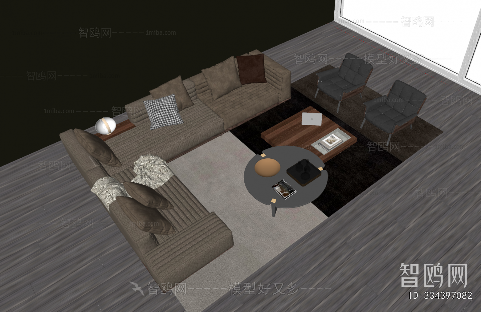 Modern Sofa Combination