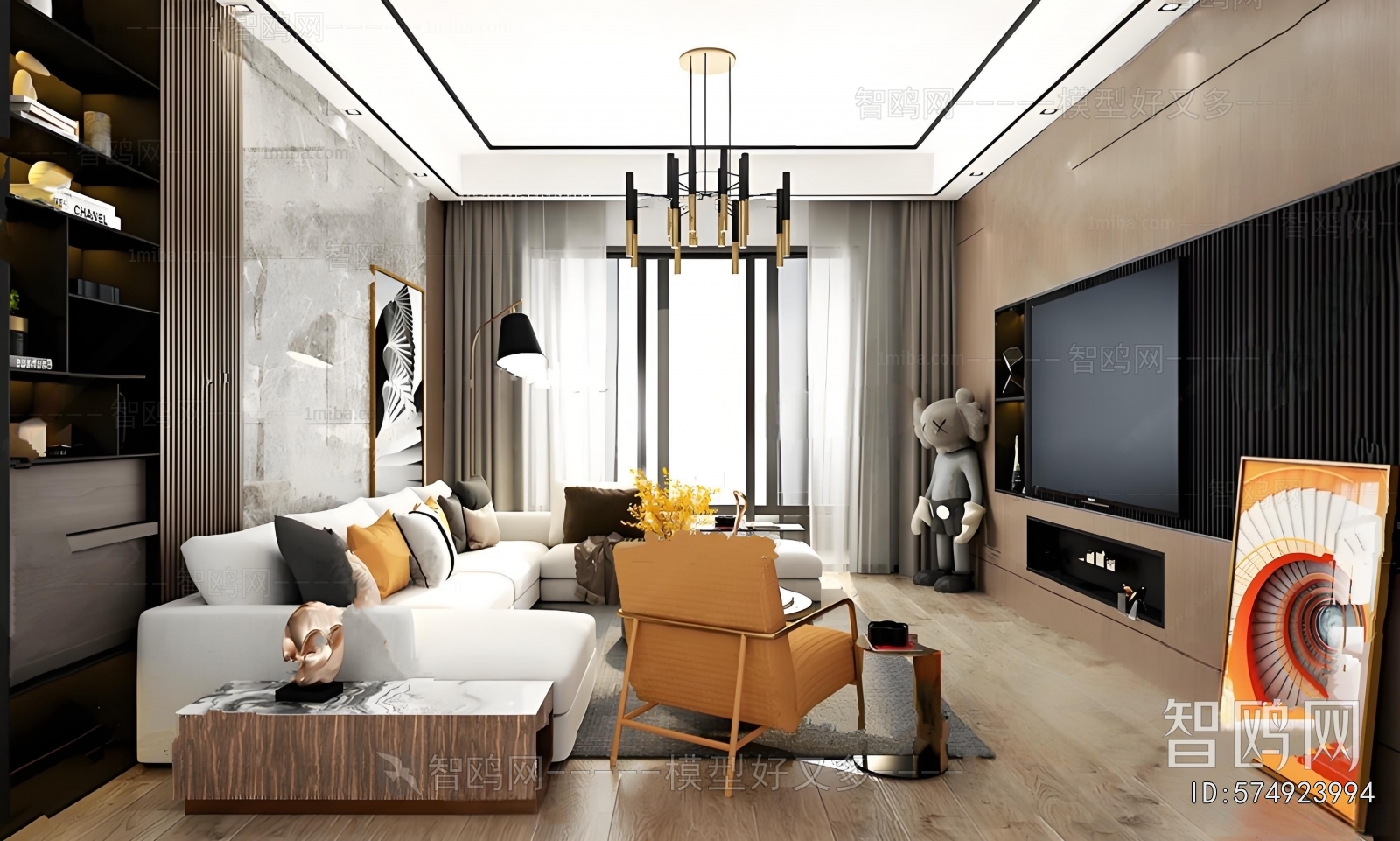Modern A Living Room