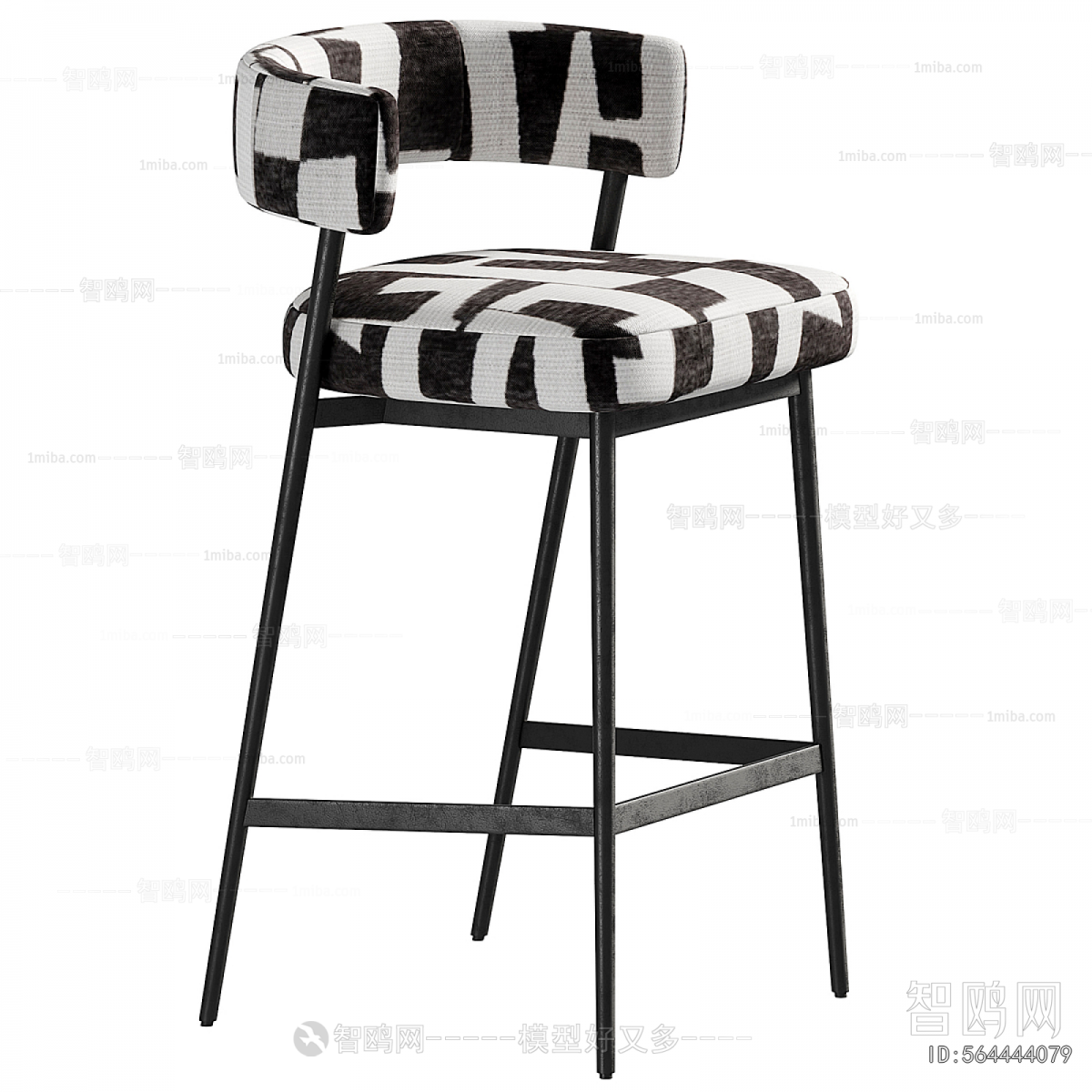 Modern Bar Chair