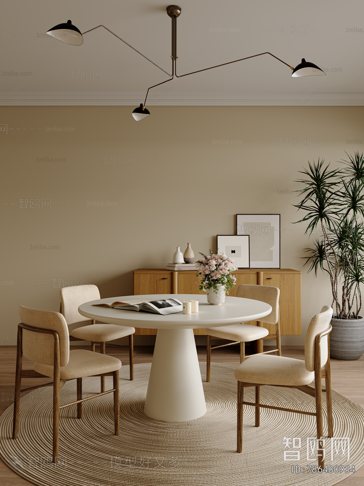 Modern Dining Table And Chairs