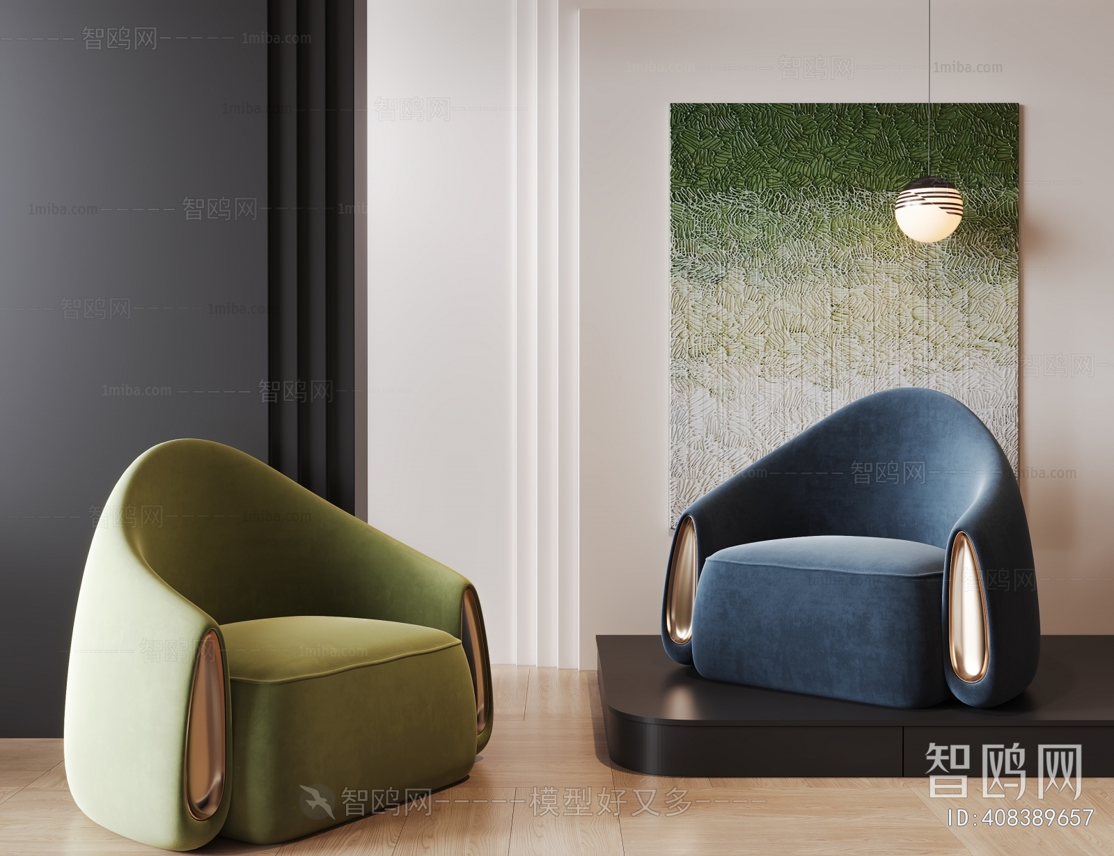 Modern Children's Sofa