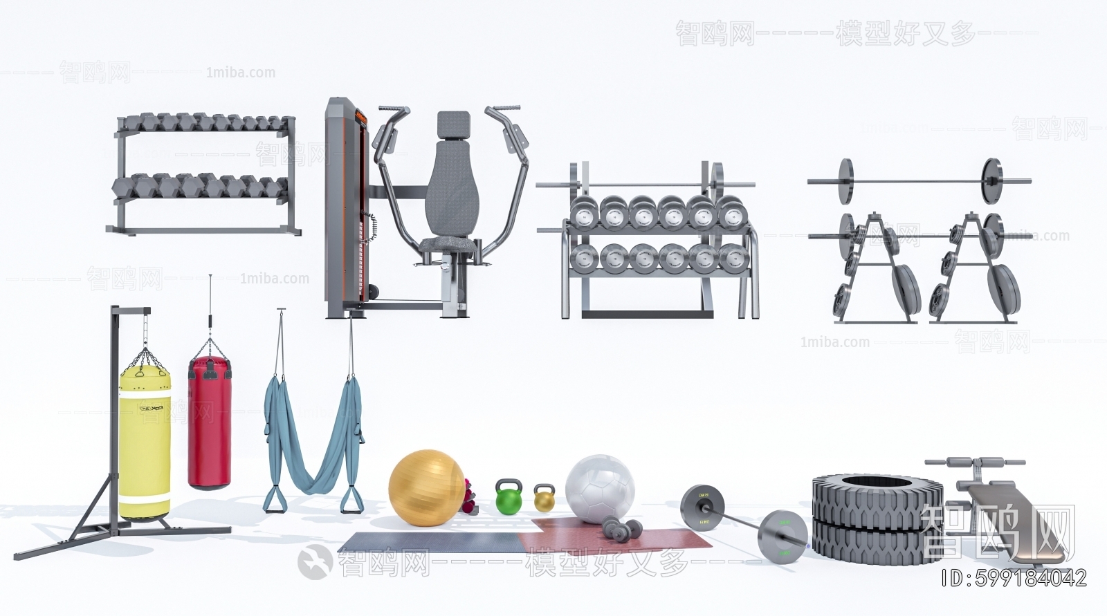 Modern Fitness Equipment