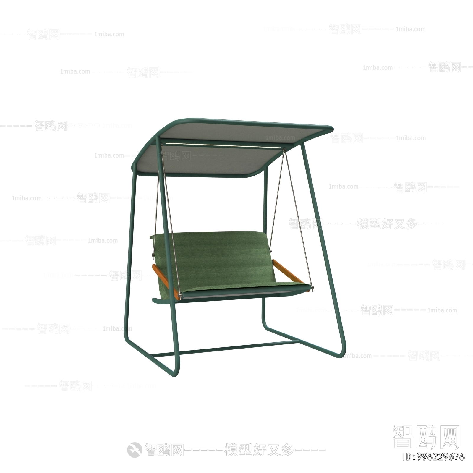 Modern Hanging Chair