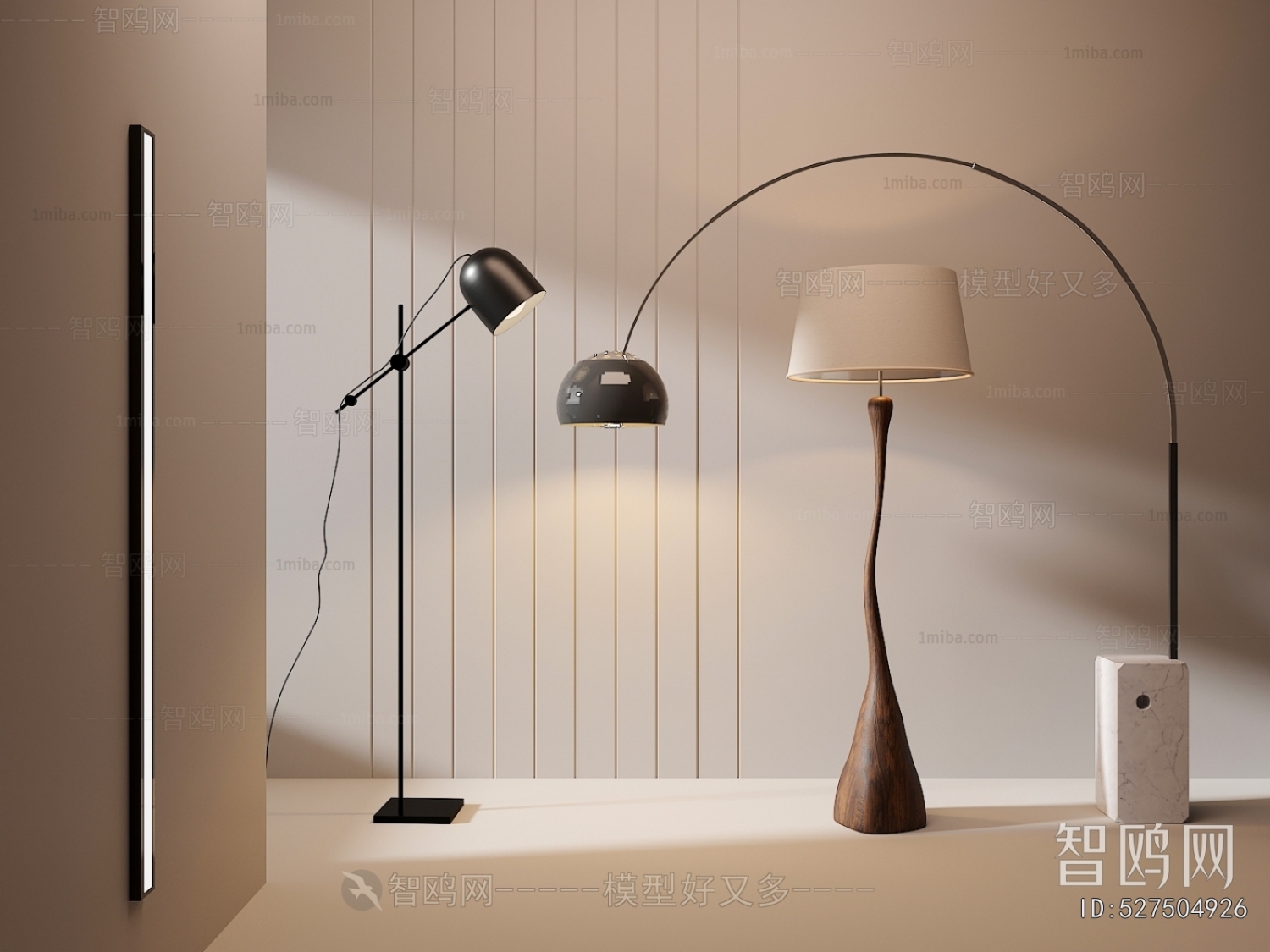 Modern Floor Lamp