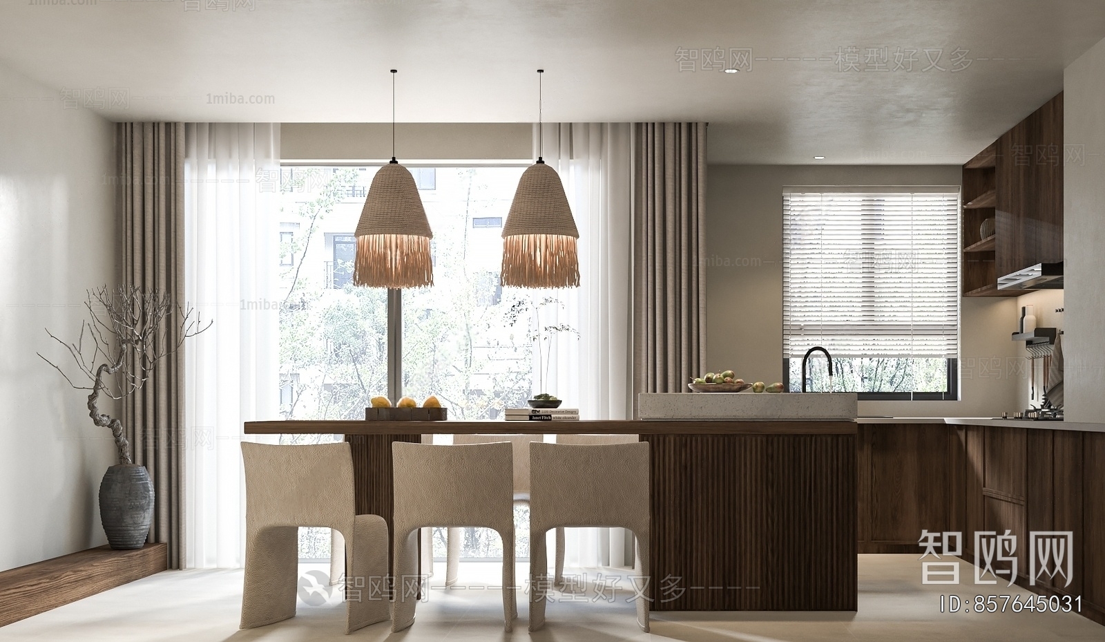 Modern Dining Room