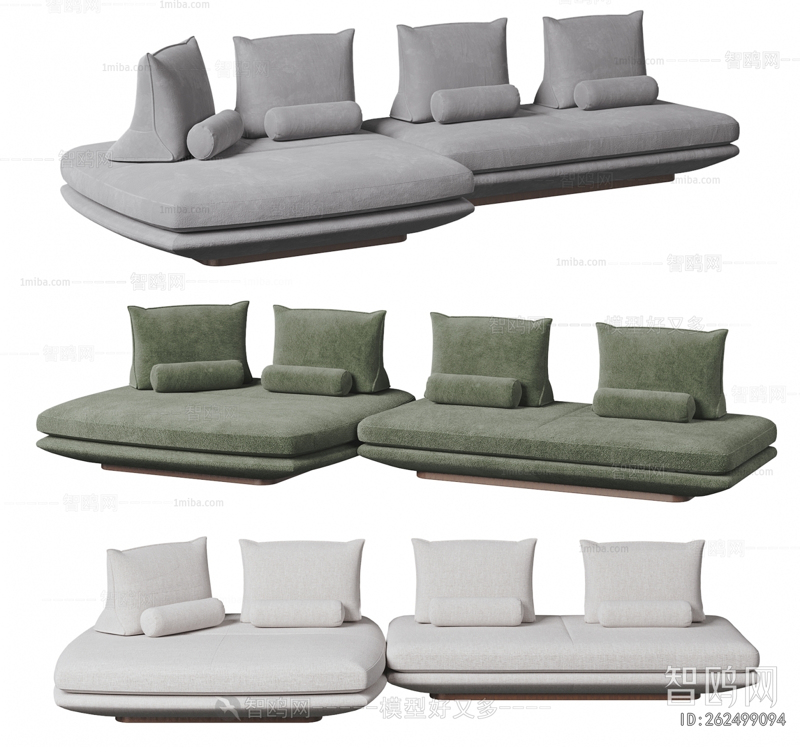 Modern Multi Person Sofa