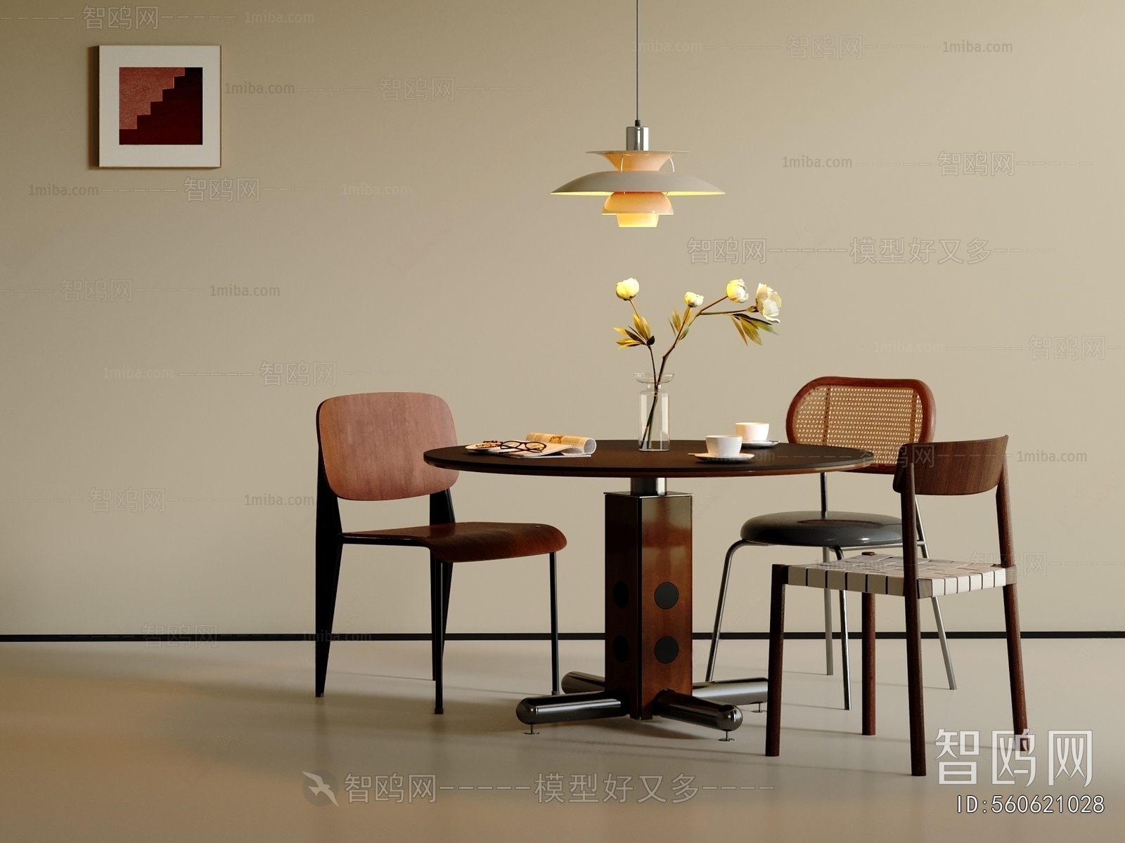 Modern Dining Table And Chairs