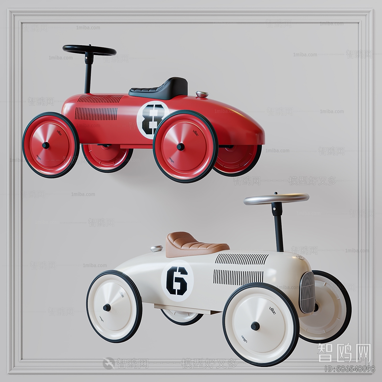 Modern Equipment For Children