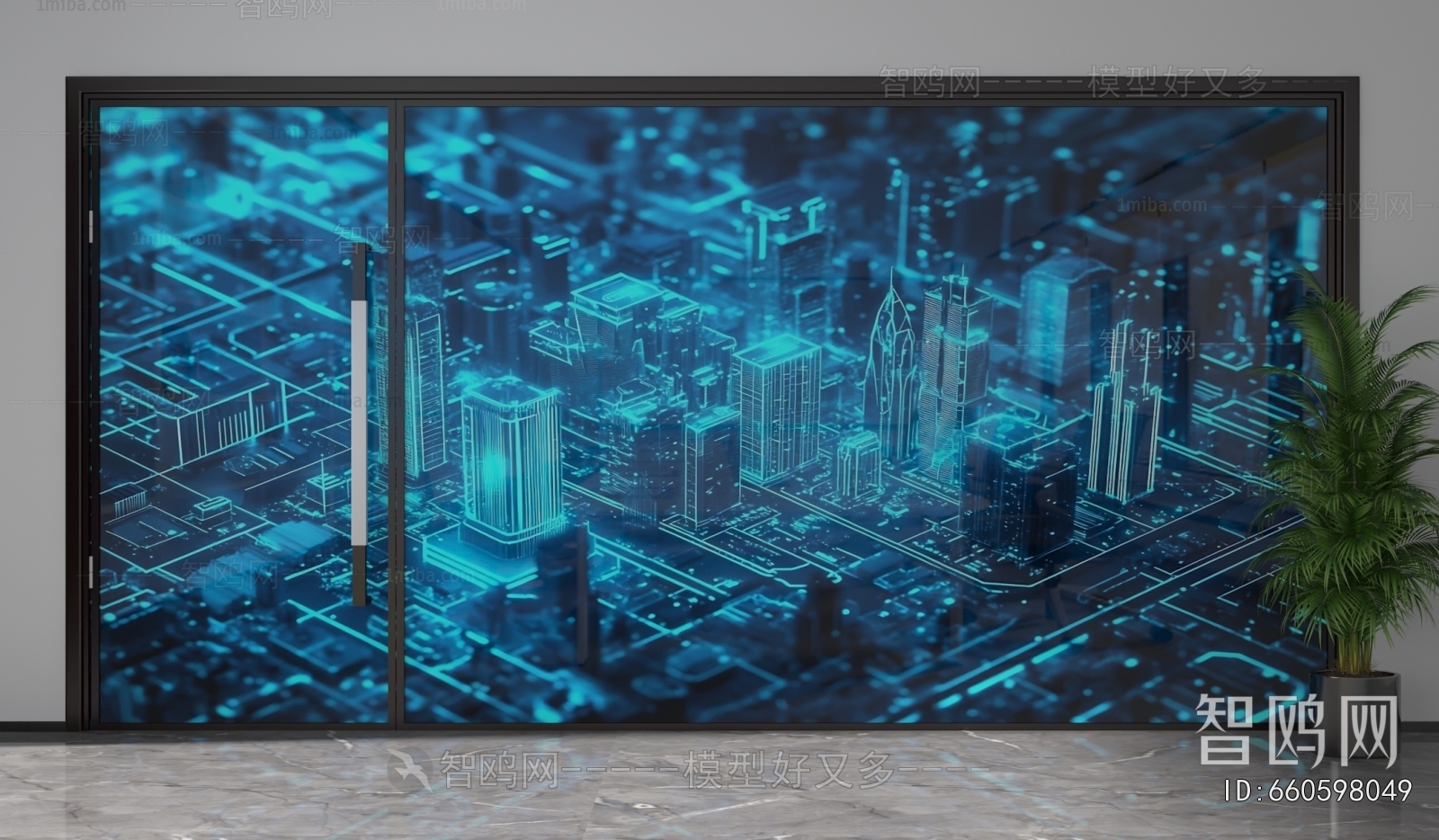 Modern Glass Screen Partition