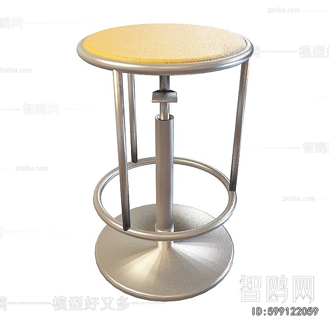 Modern Bar Stool