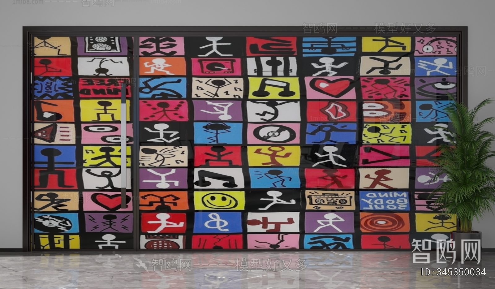 Modern Glass Screen Partition