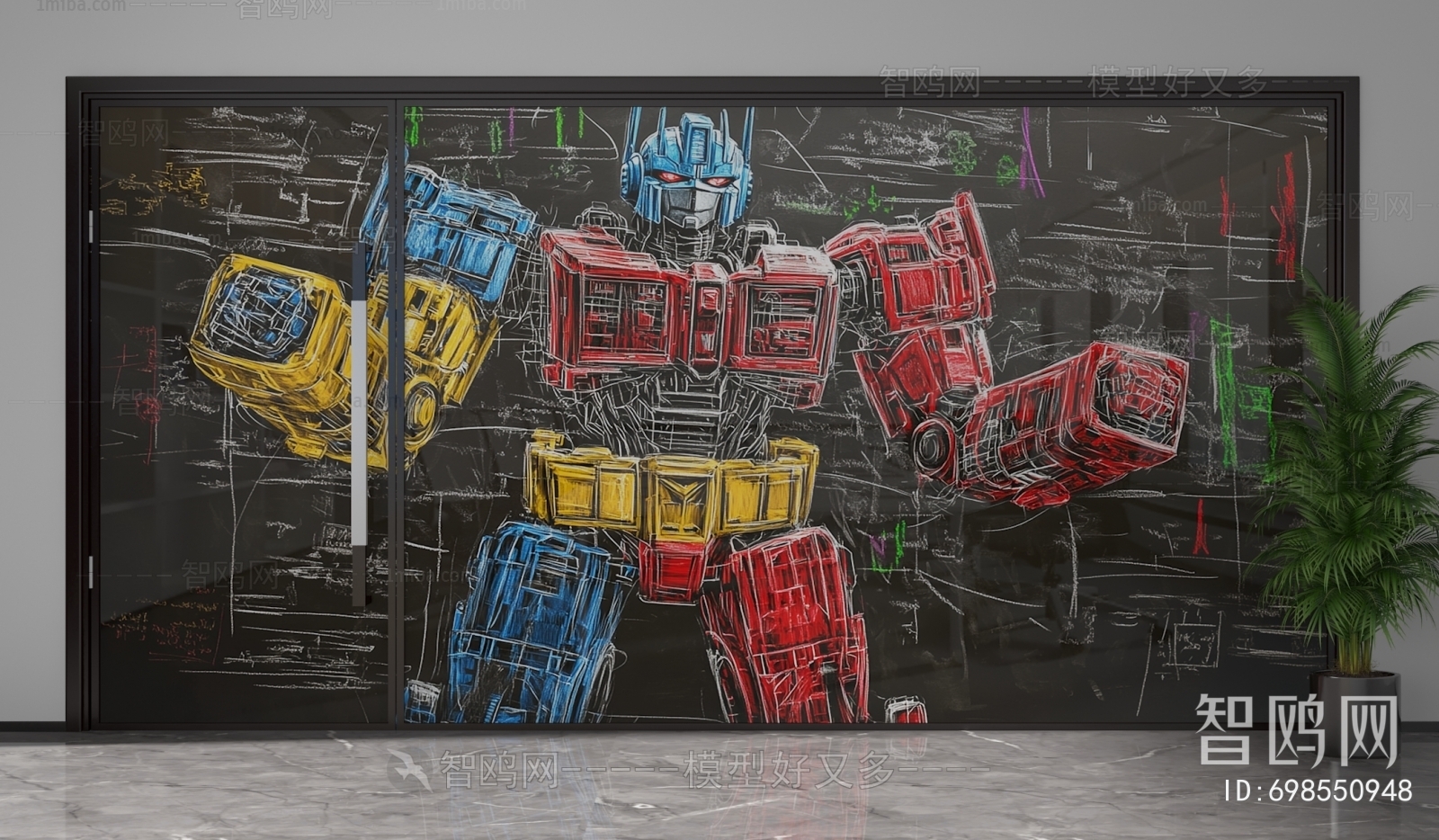 Modern Glass Screen Partition