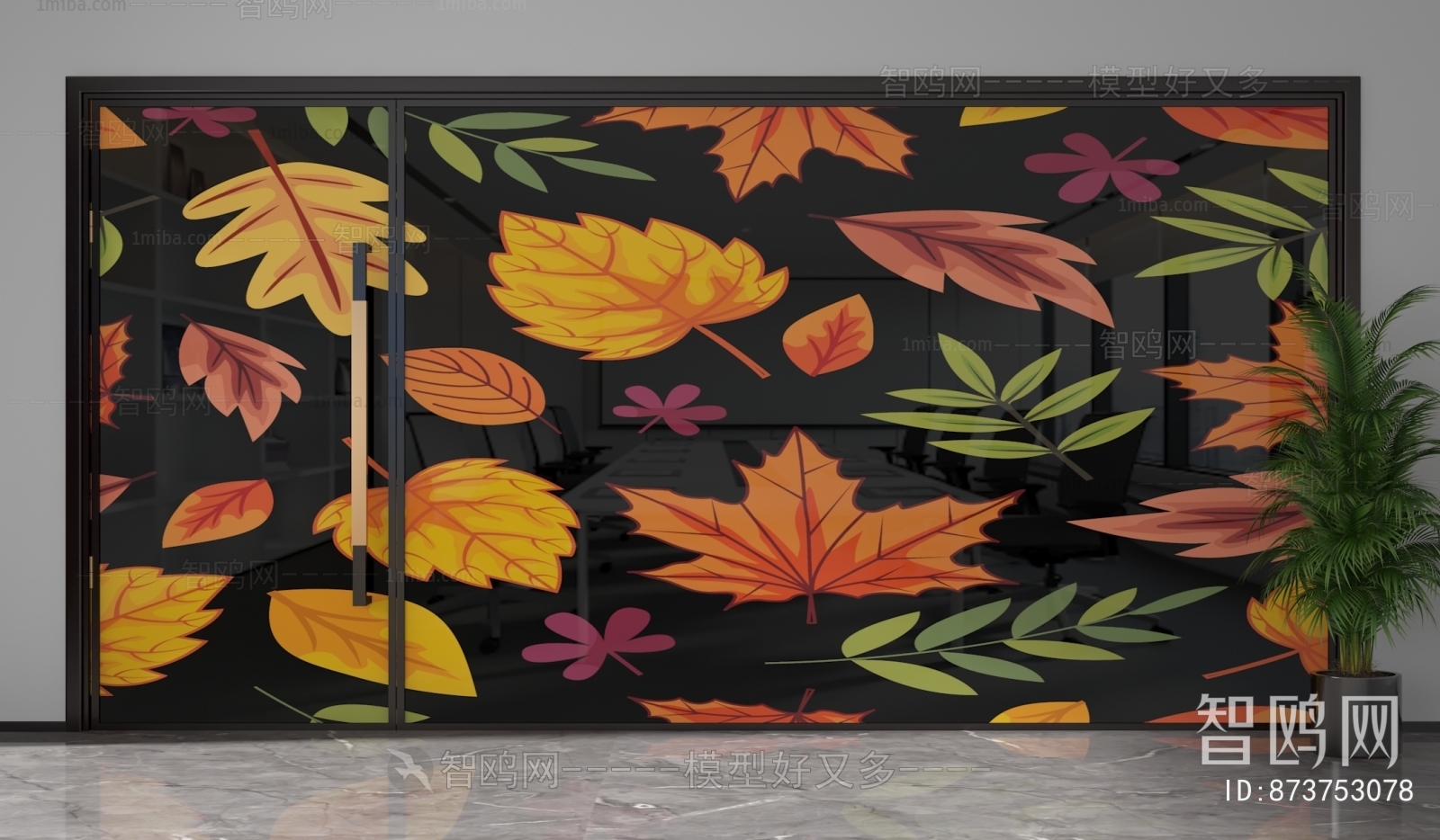 Modern Glass Screen Partition