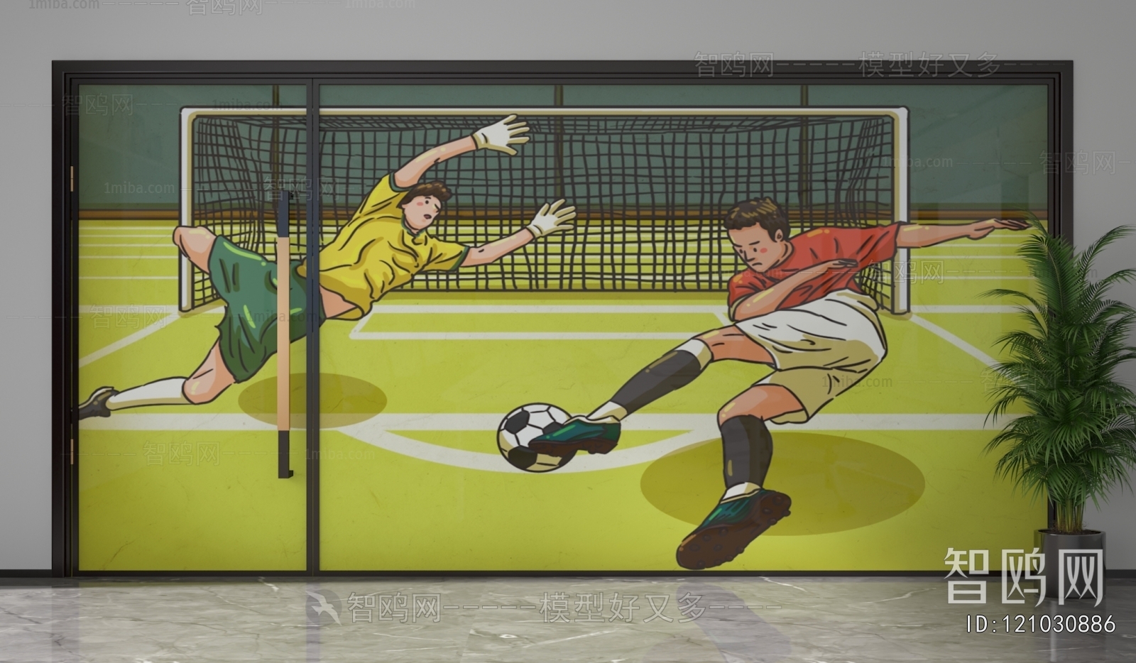 Modern Glass Screen Partition