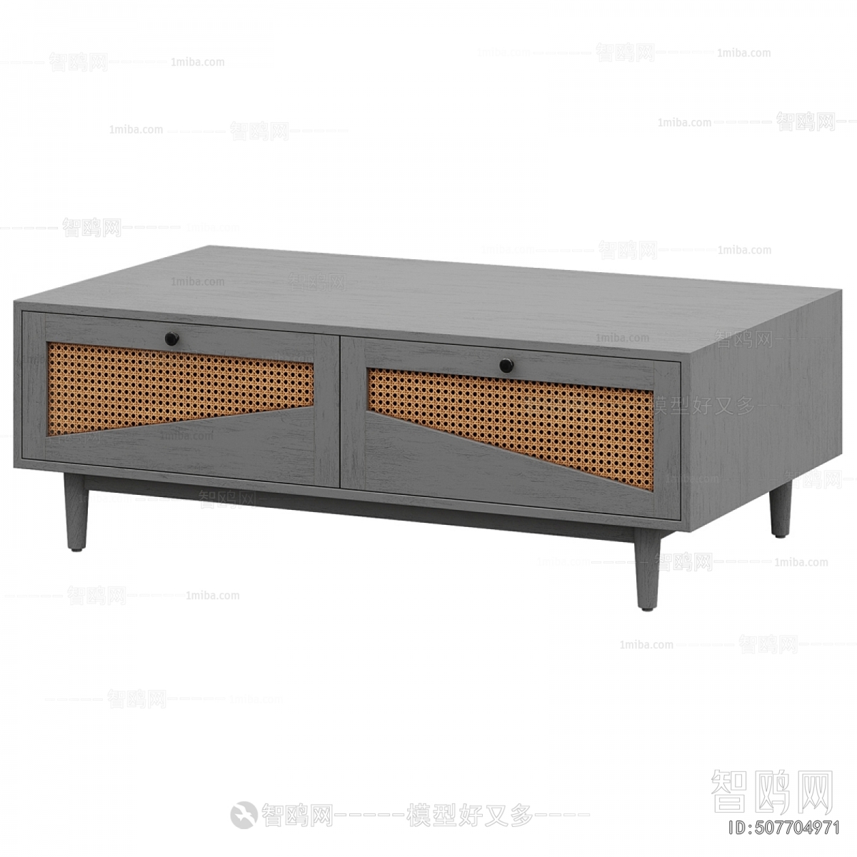 Modern TV Cabinet
