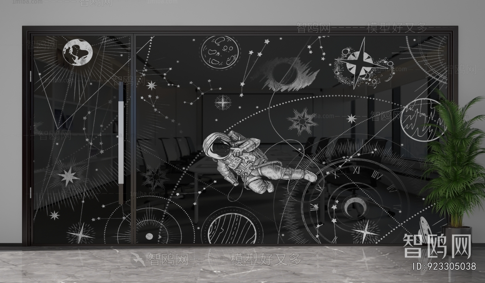 Modern Glass Screen Partition