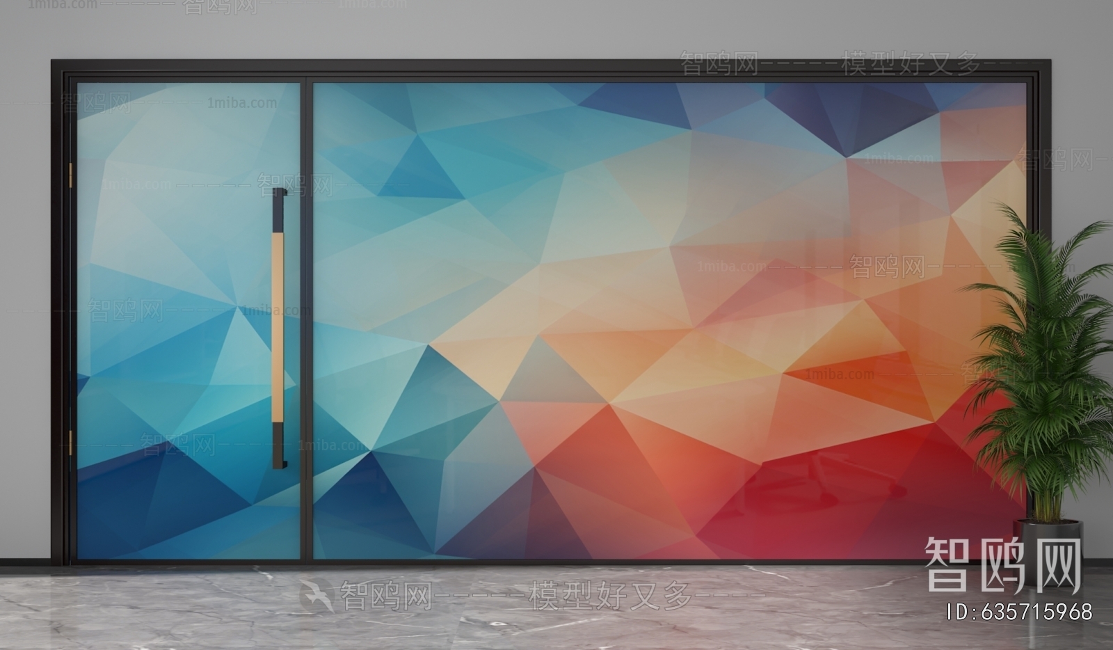 Modern Glass Screen Partition