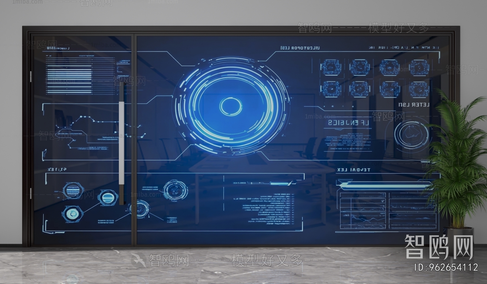 Modern Glass Screen Partition