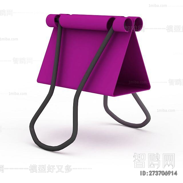 Modern Office Supplies