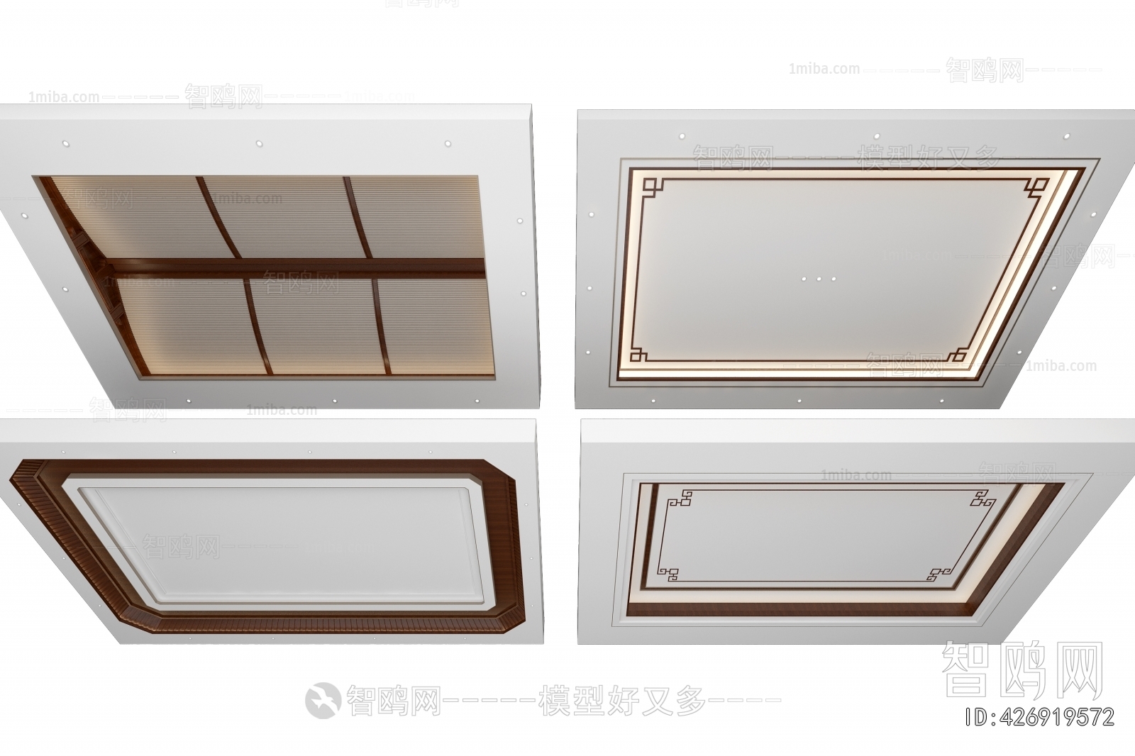 New Chinese Style Suspended Ceiling