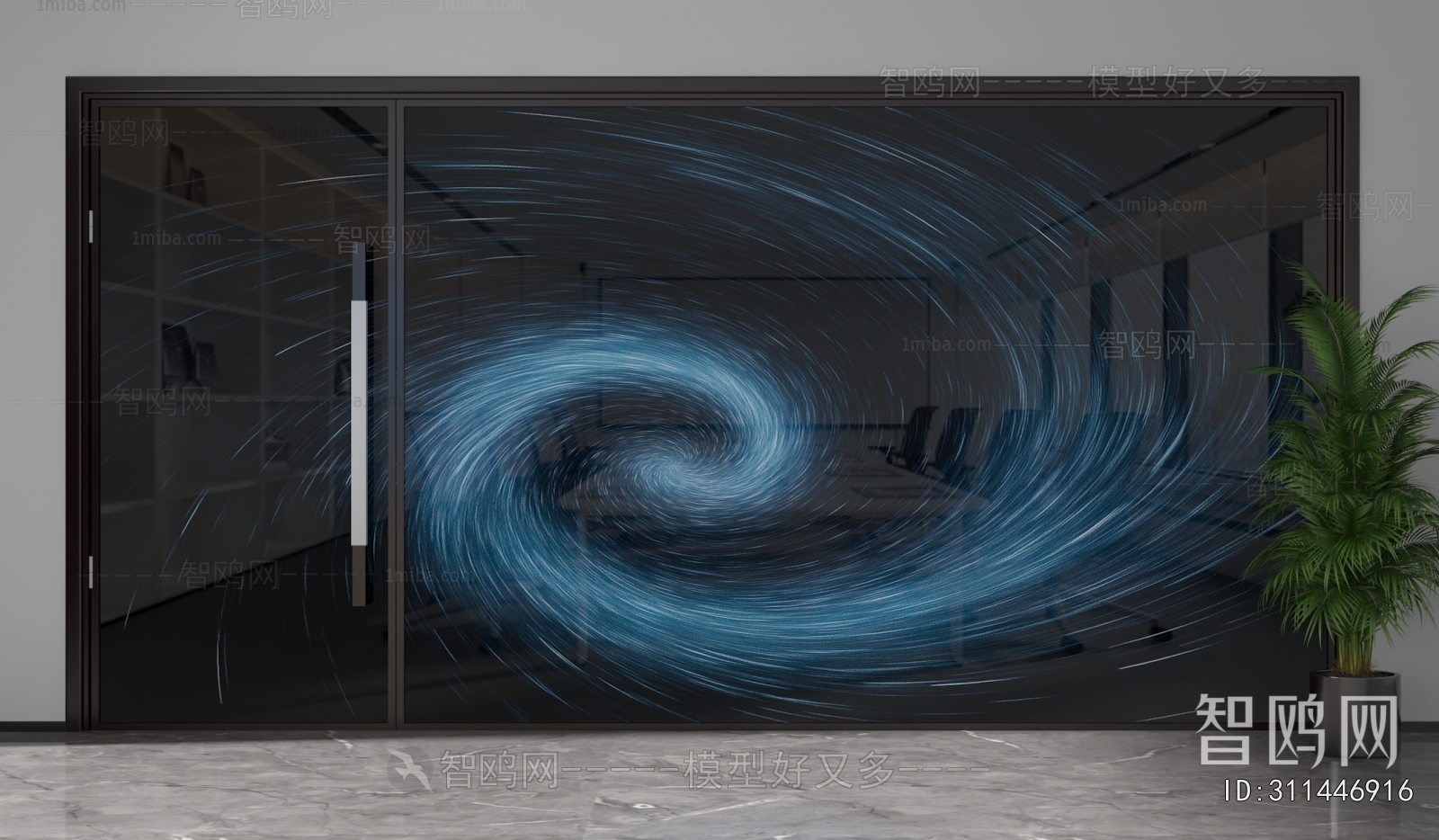 Modern Glass Screen Partition