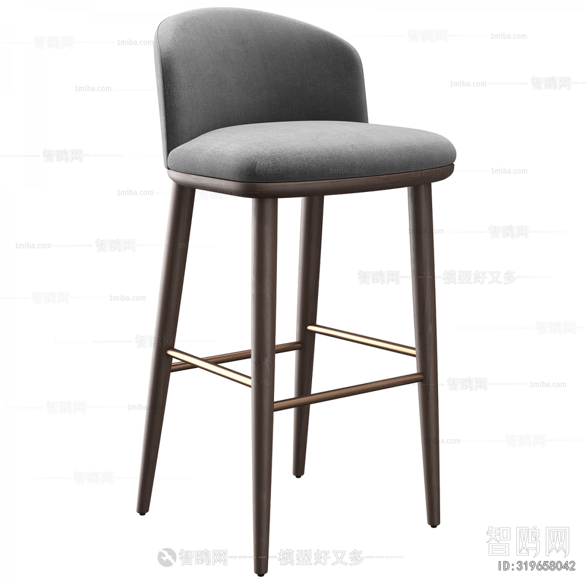 Modern Bar Chair