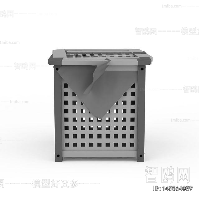 Modern Storage Basket