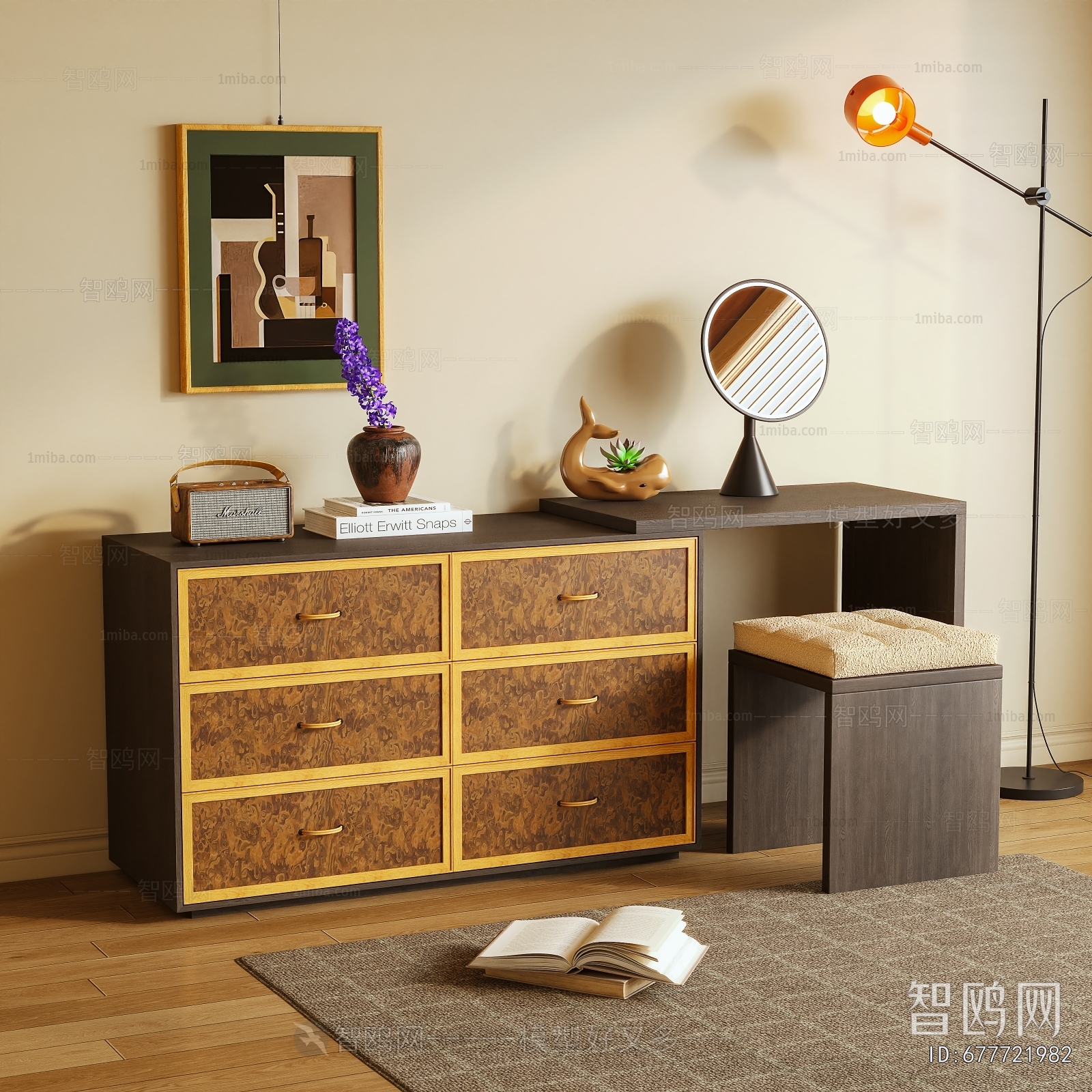 Modern Dresser