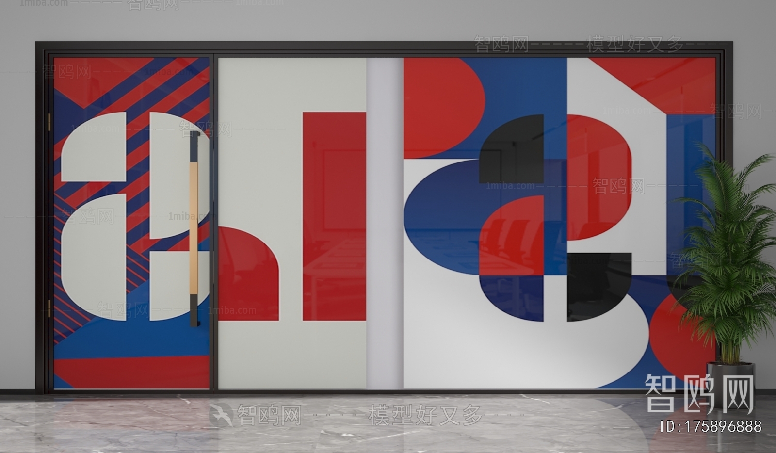 Modern Glass Screen Partition