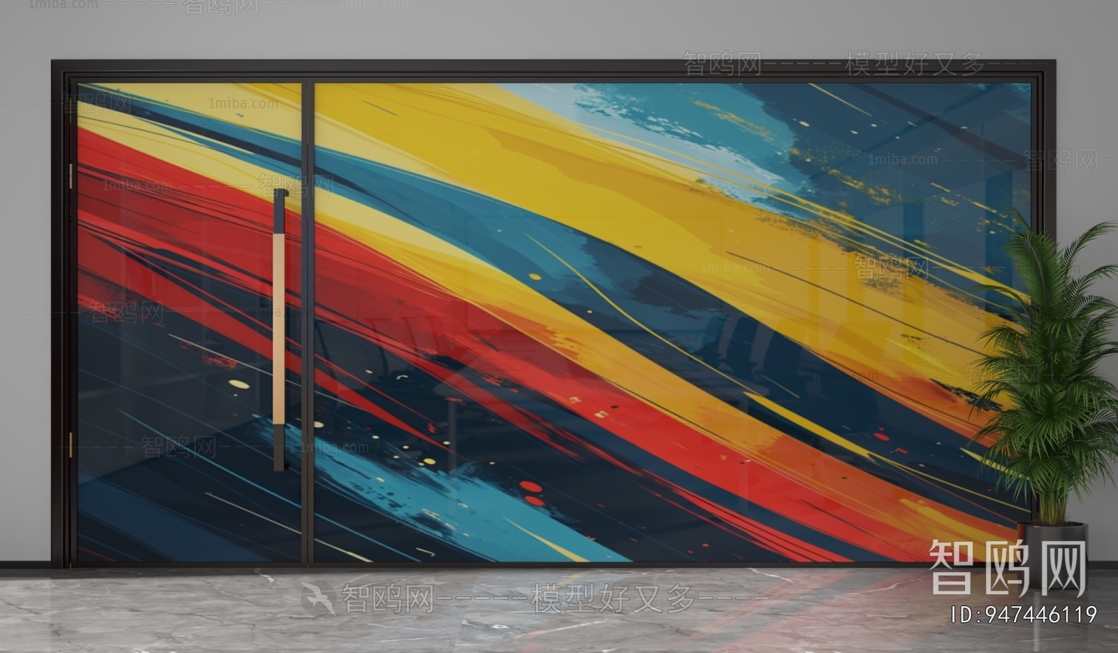 Modern Glass Screen Partition