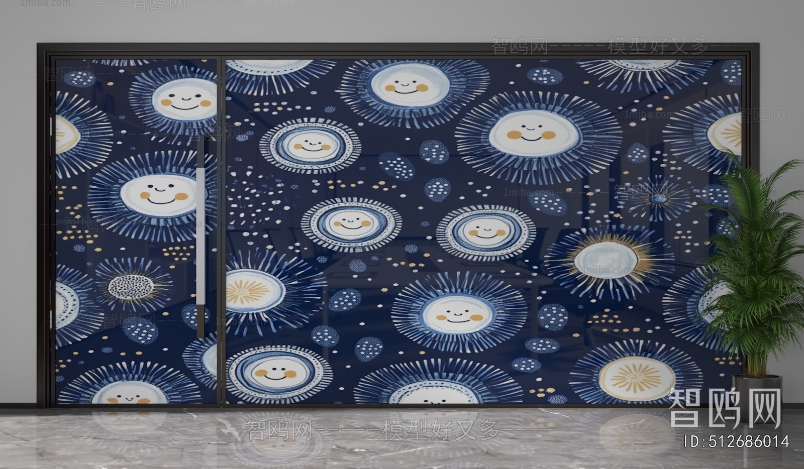 Modern Glass Screen Partition