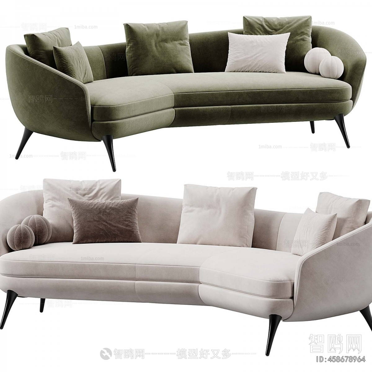 Modern Shaped Sofa