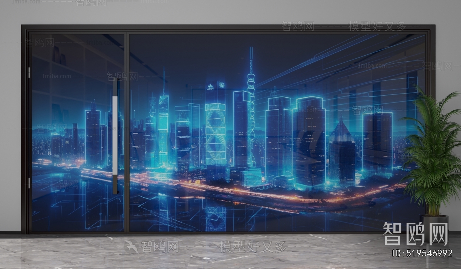 Modern Glass Screen Partition