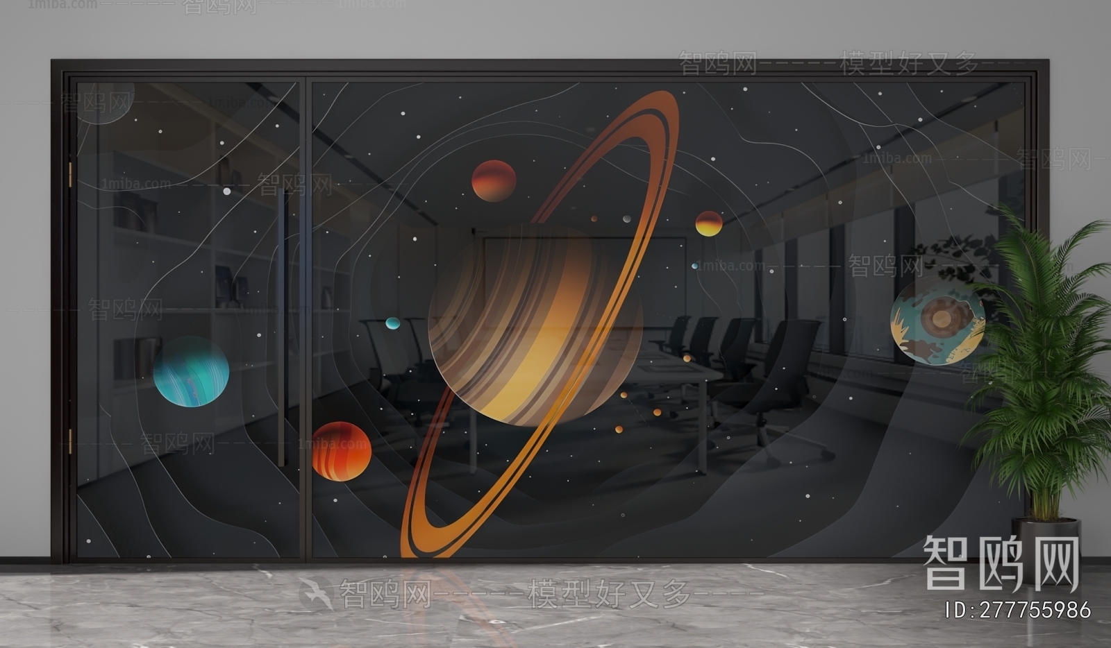 Modern Glass Screen Partition