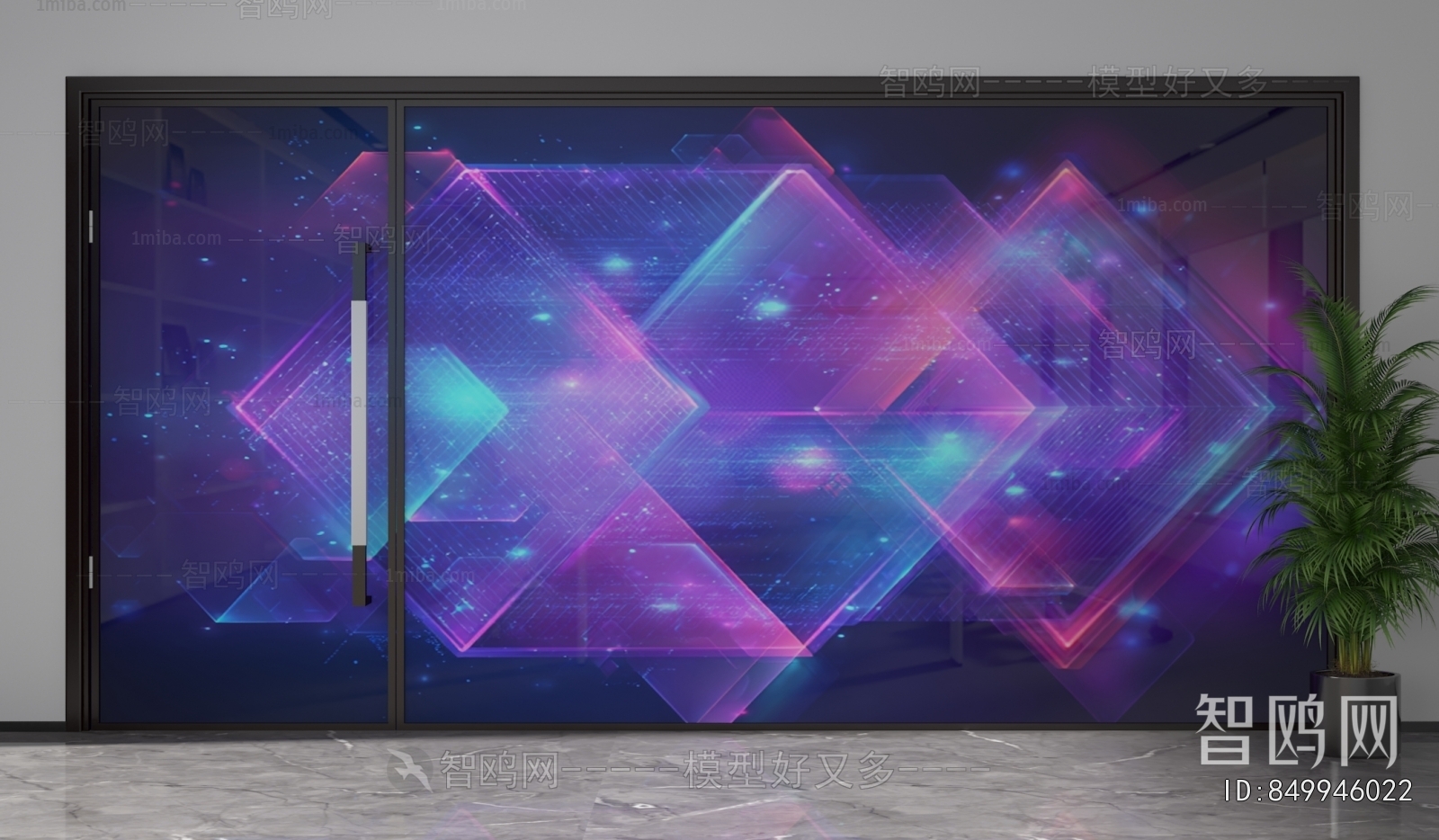 Modern Glass Screen Partition