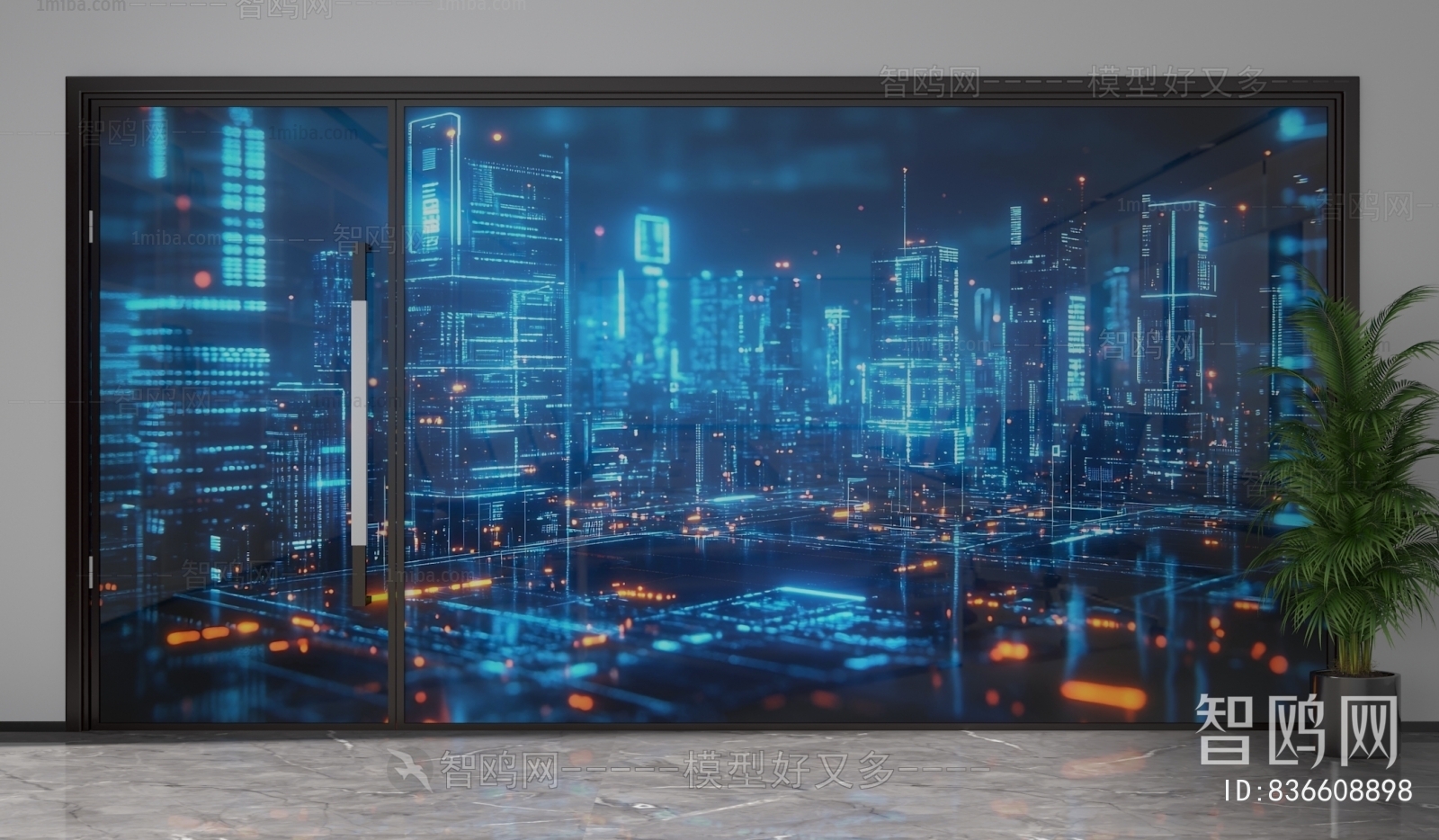 Modern Glass Screen Partition