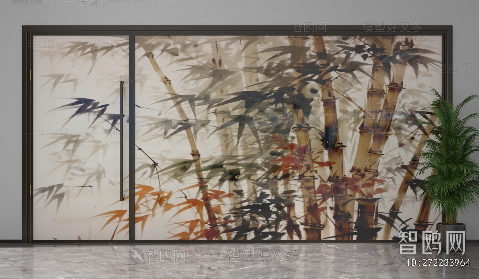 Modern Glass Screen Partition