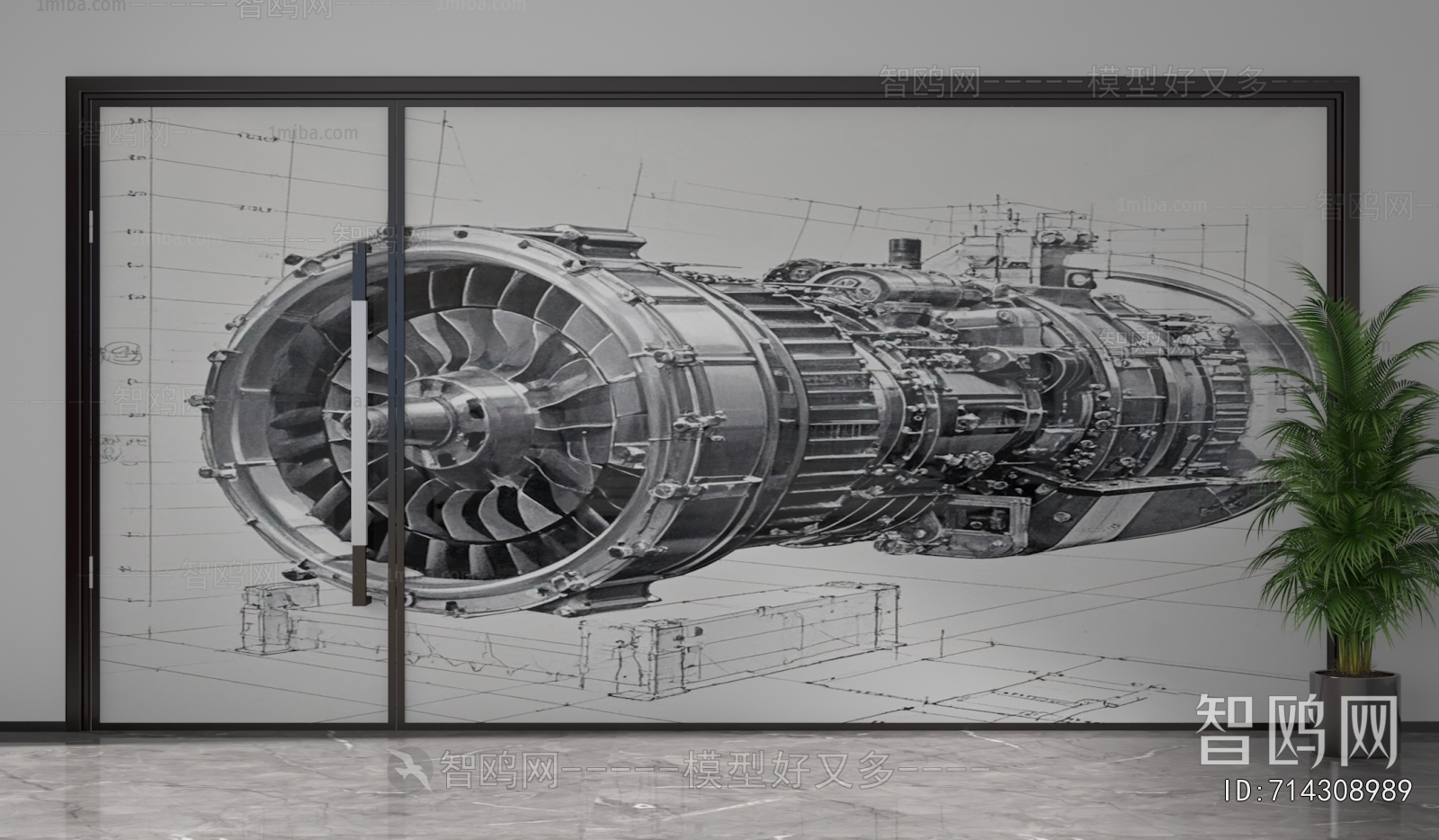 Modern Glass Screen Partition