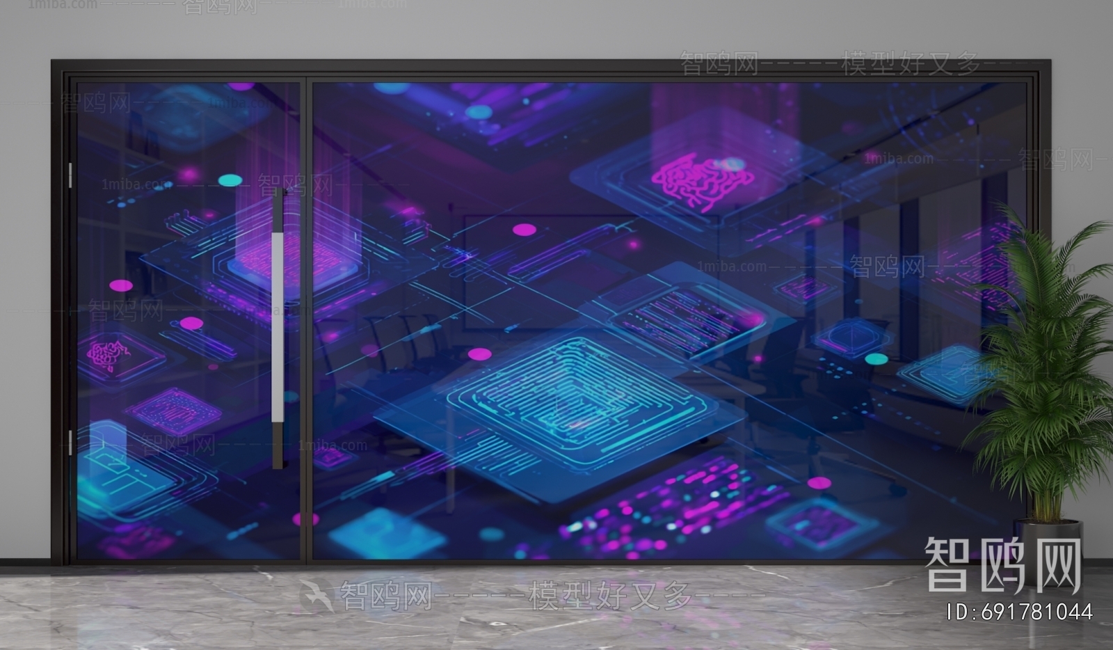 Modern Glass Screen Partition