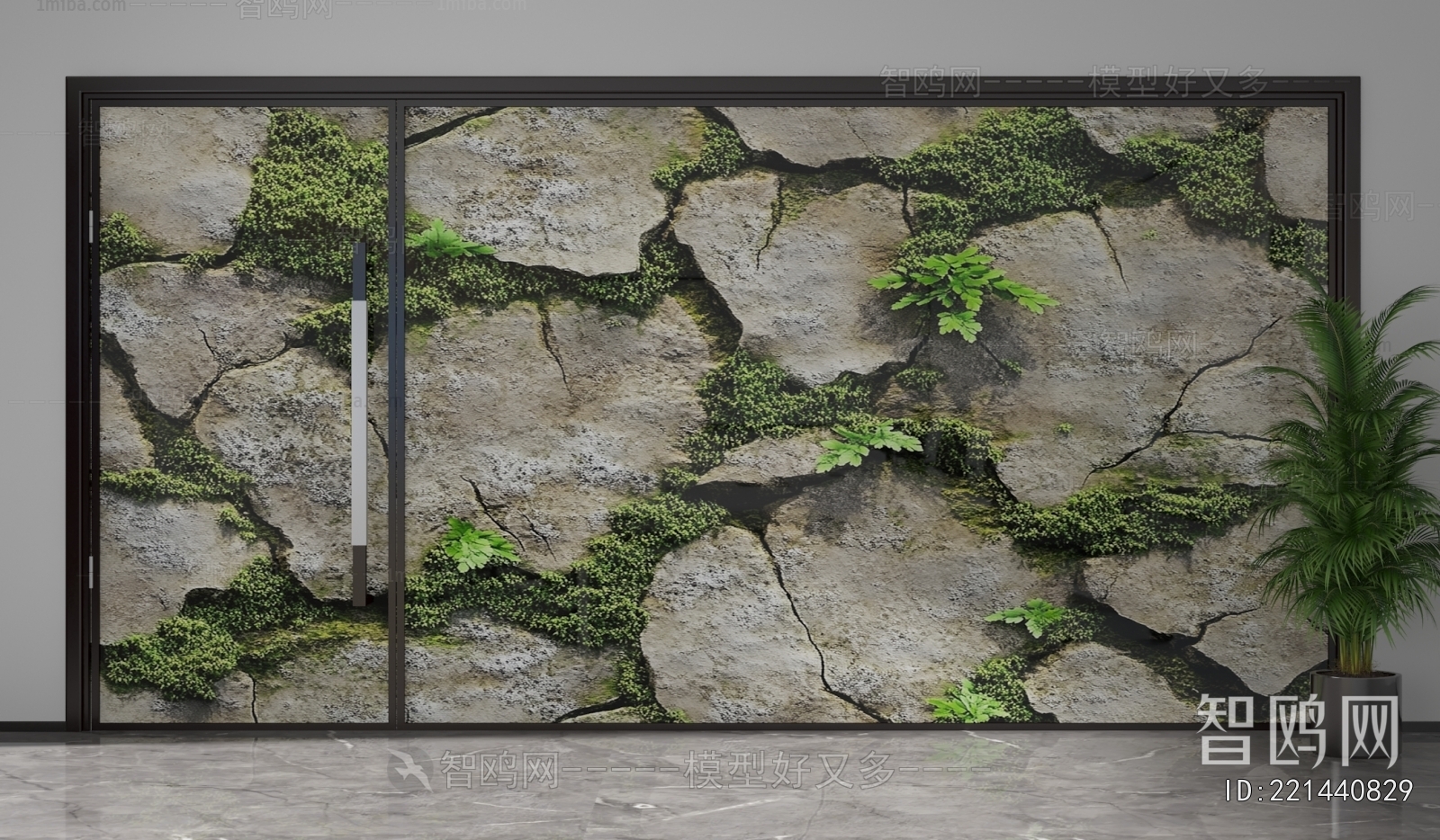 Modern Glass Screen Partition