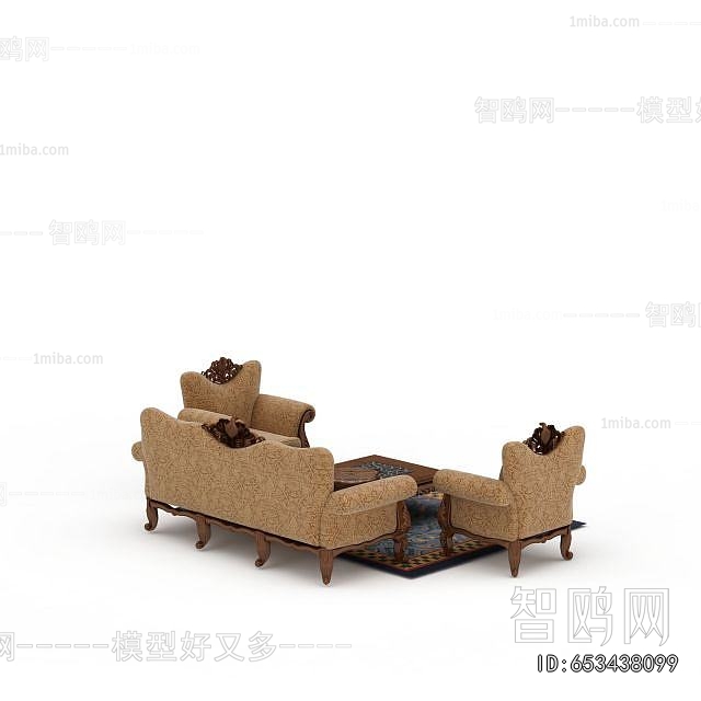 European Style Sofa Combination