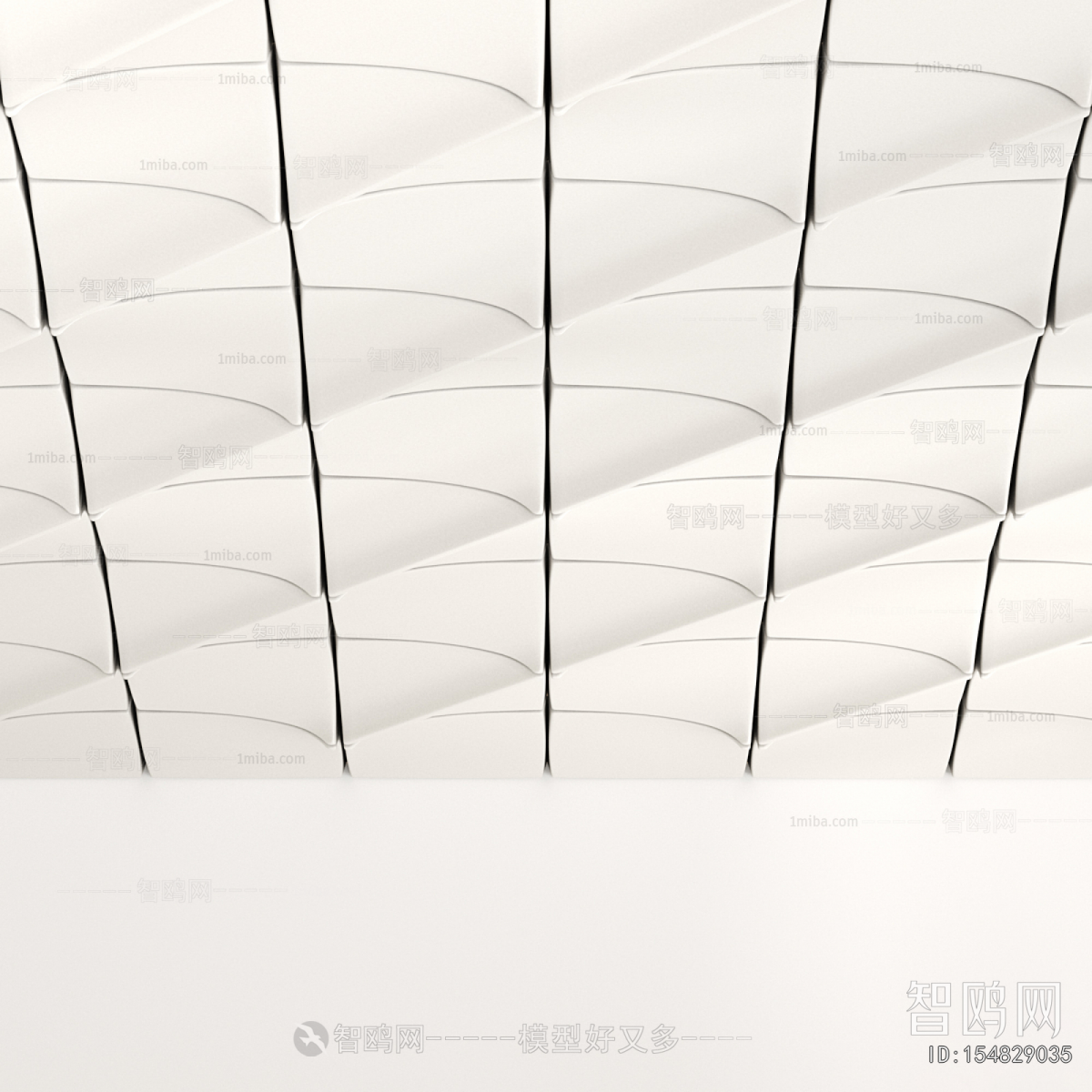 Modern Suspended Ceiling