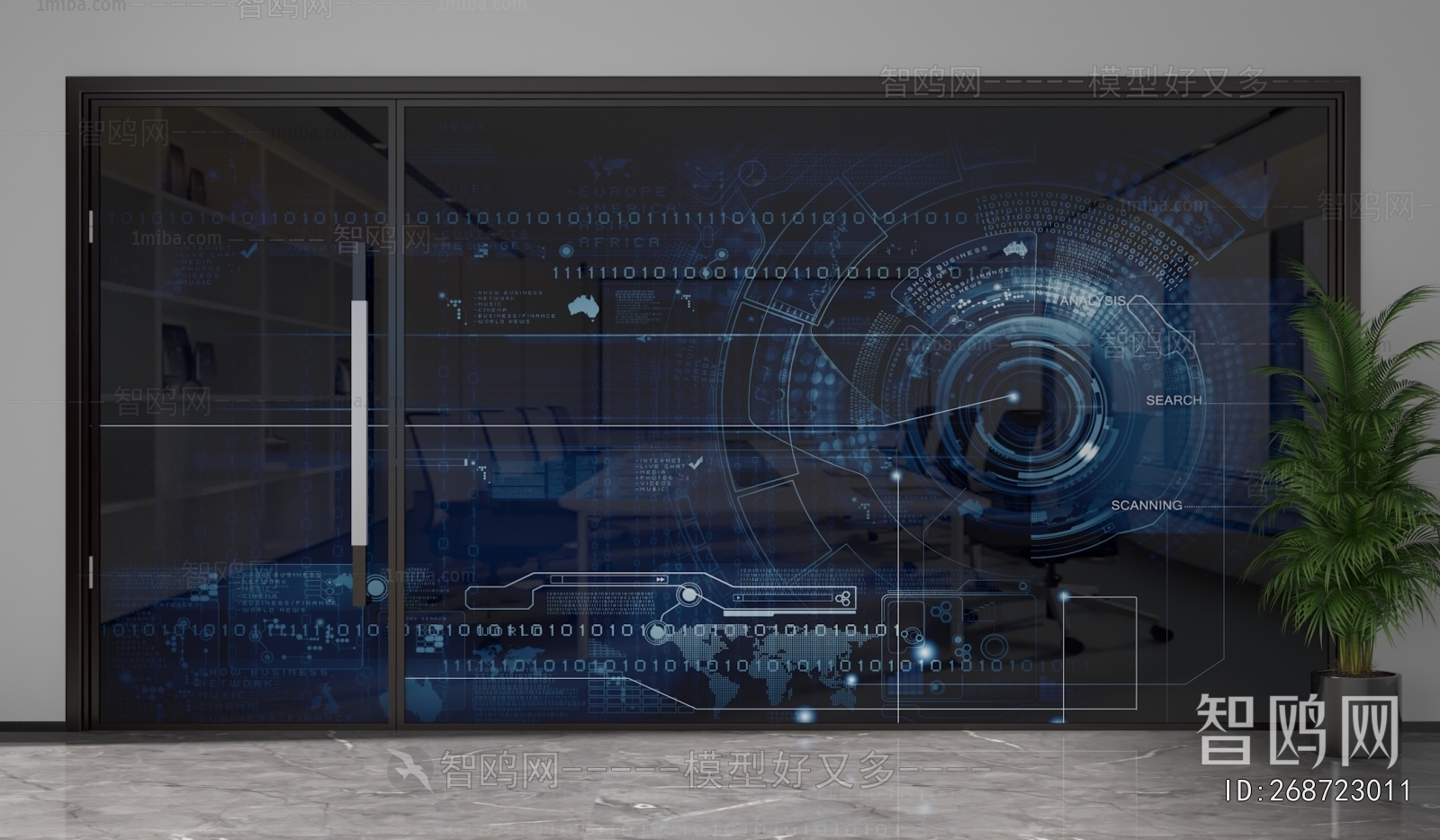 Modern Glass Screen Partition